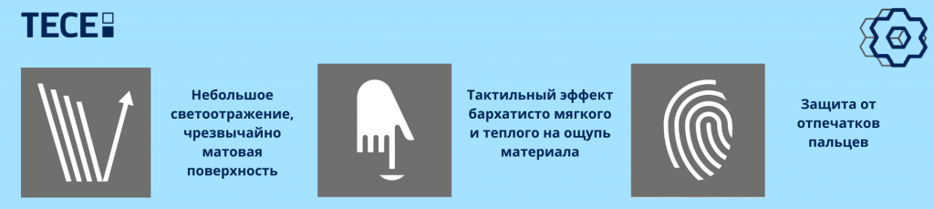 И, копия, копия, копия.png