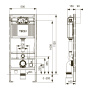 Застенный модуль TECEprofil со сливным бачком Uni 2.0 для TOTO Neorest Washlet (WC) AC 2.0/EW 2.0, высота 1120 мм
