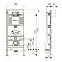 Застенный модуль TECEprofil со смывным бачком Uni 2.0, для универсального подключения к унитазу-биде, высота 1120 мм